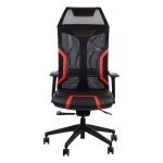 Krzesło gamingowe, RYDER EXTREME MECHANIZM SAMOWAŻĄCY